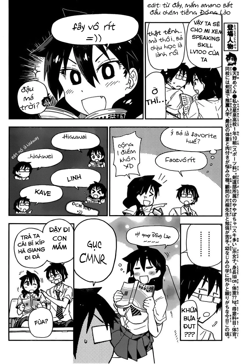 Amano Megumi Wa Suki Darake! Chapter 7 - 13