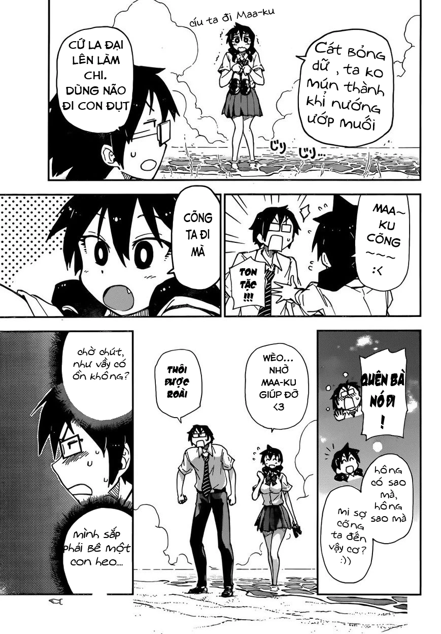 Amano Megumi Wa Suki Darake! Chapter 7 - 24
