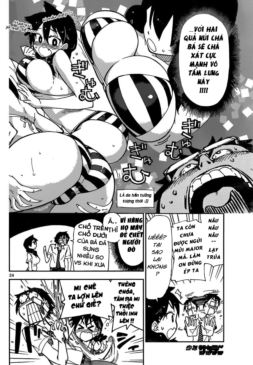 Amano Megumi Wa Suki Darake! Chapter 7 - 25