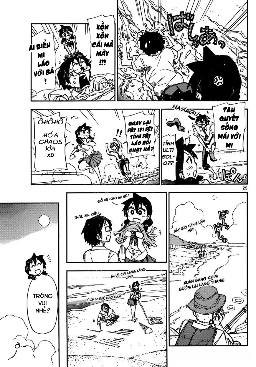 Amano Megumi Wa Suki Darake! Chapter 7 - 26