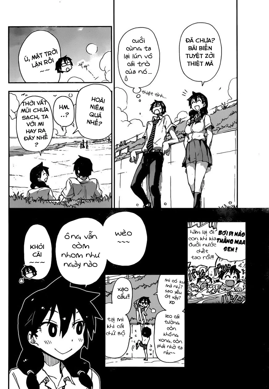 Amano Megumi Wa Suki Darake! Chapter 7 - 27