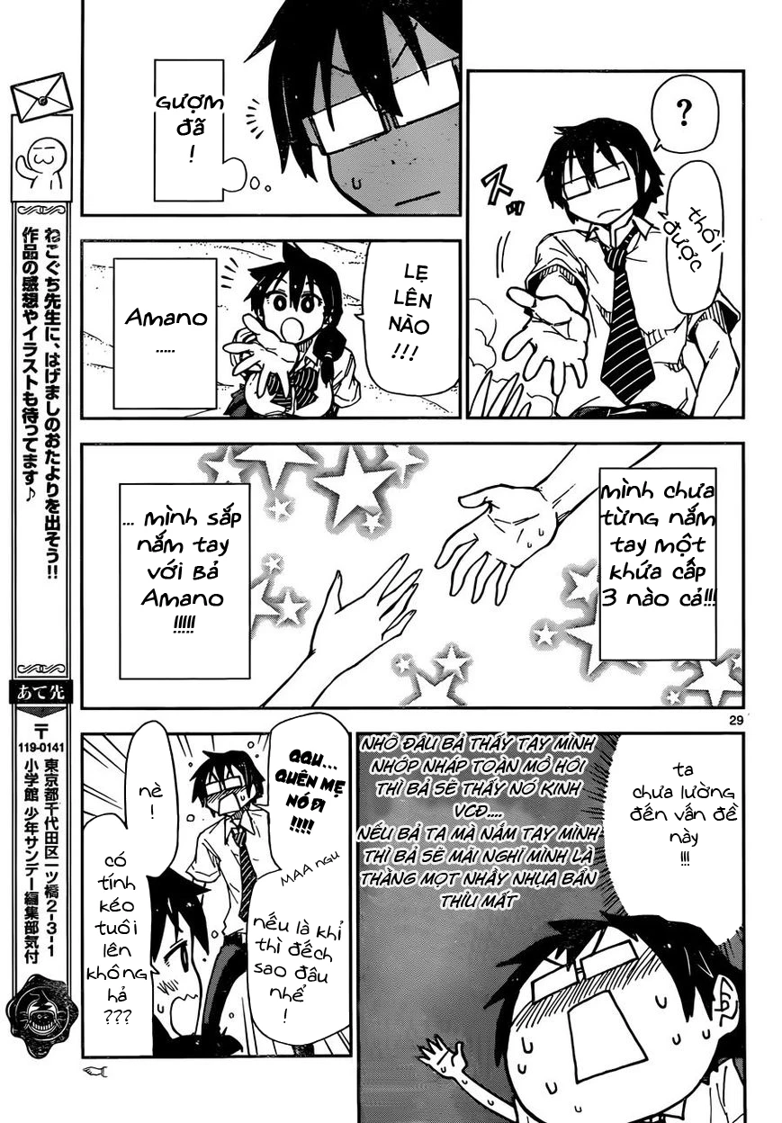 Amano Megumi Wa Suki Darake! Chapter 7 - 30