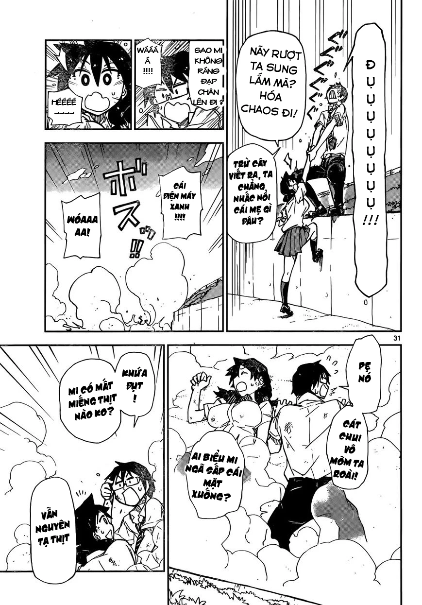 Amano Megumi Wa Suki Darake! Chapter 7 - 32