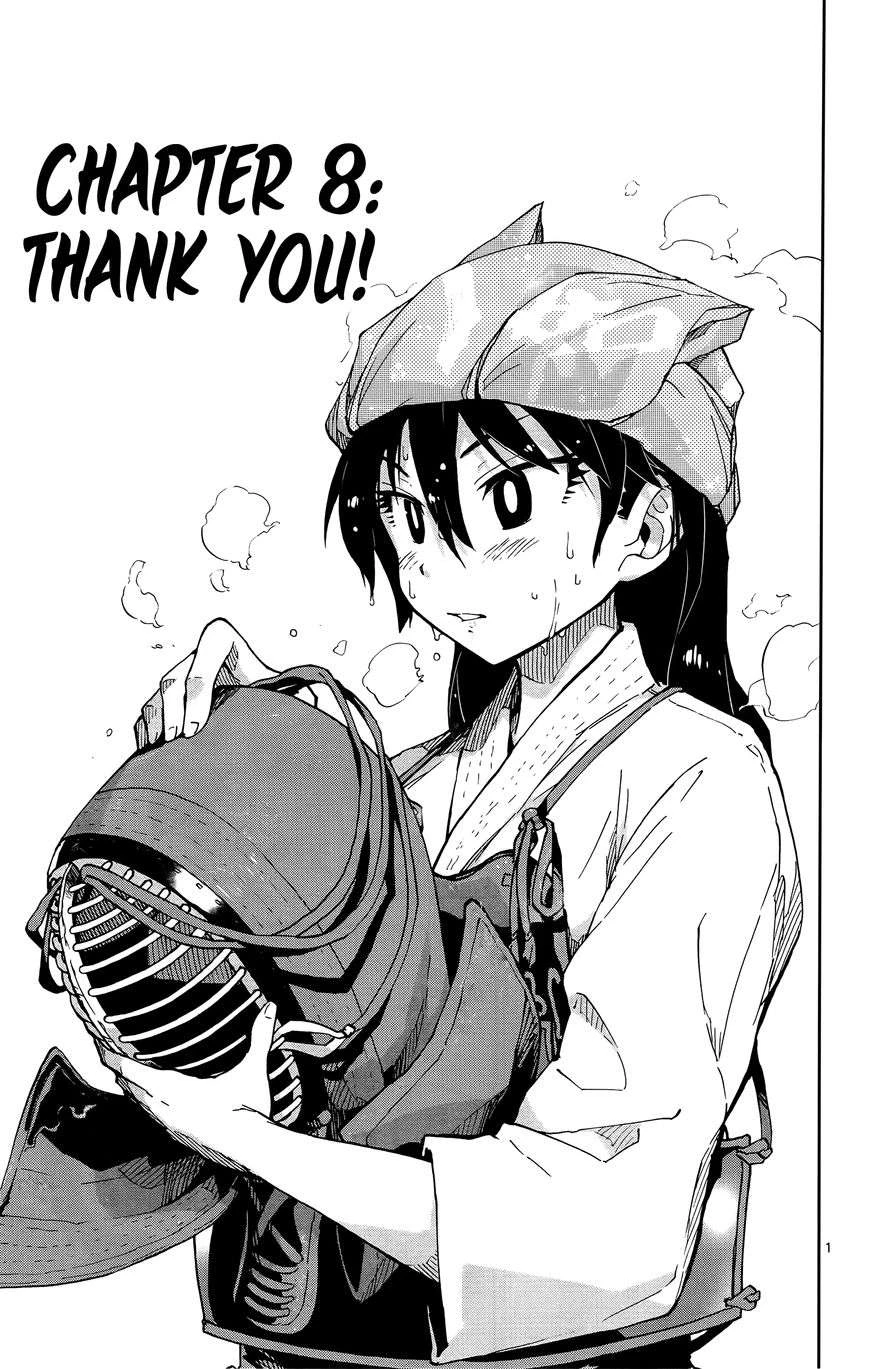 Amano Megumi Wa Suki Darake! Chapter 8 - 1
