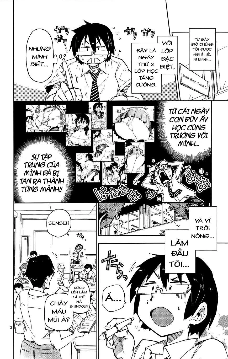 Amano Megumi Wa Suki Darake! Chapter 8 - 2