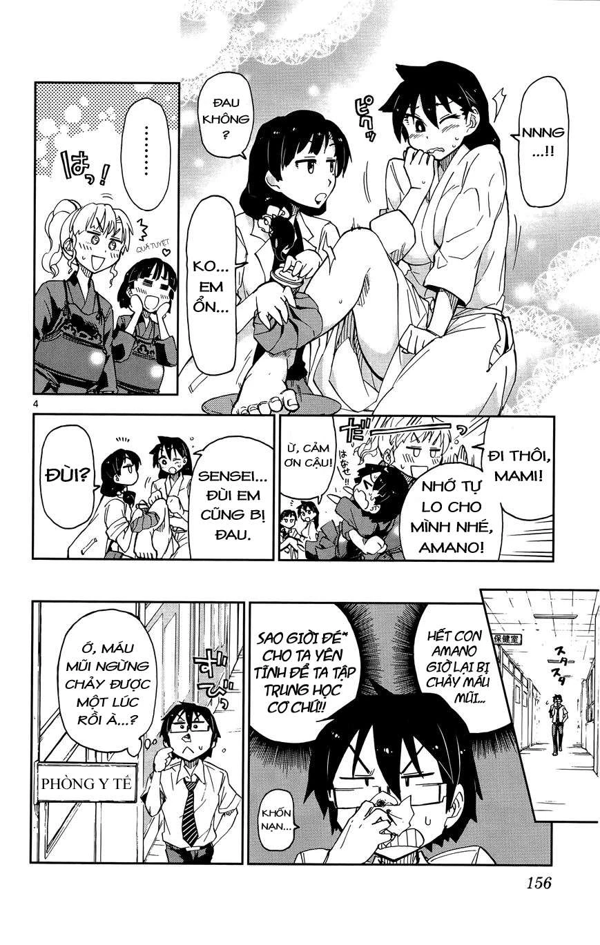 Amano Megumi Wa Suki Darake! Chapter 8 - 4