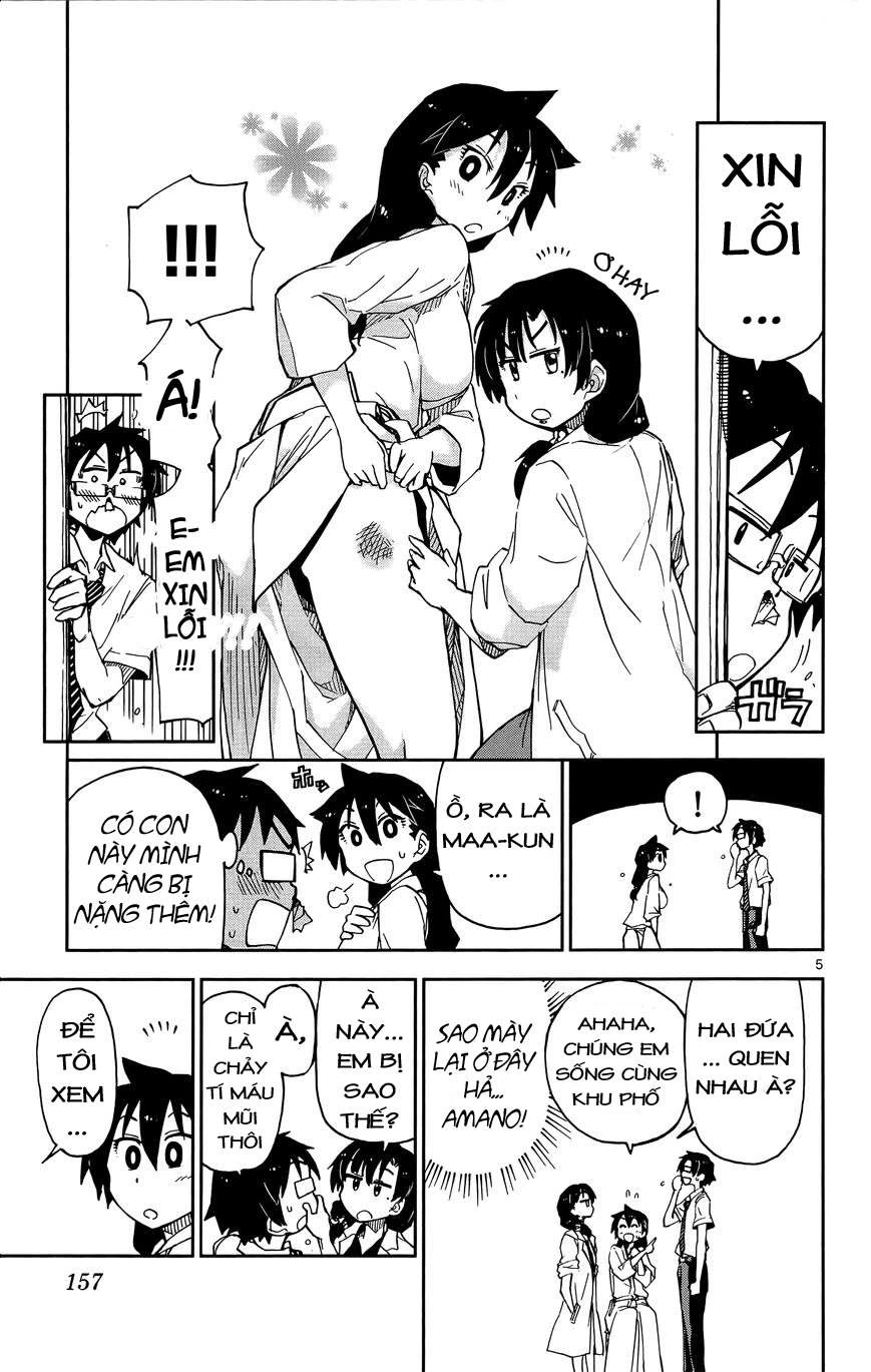 Amano Megumi Wa Suki Darake! Chapter 8 - 5