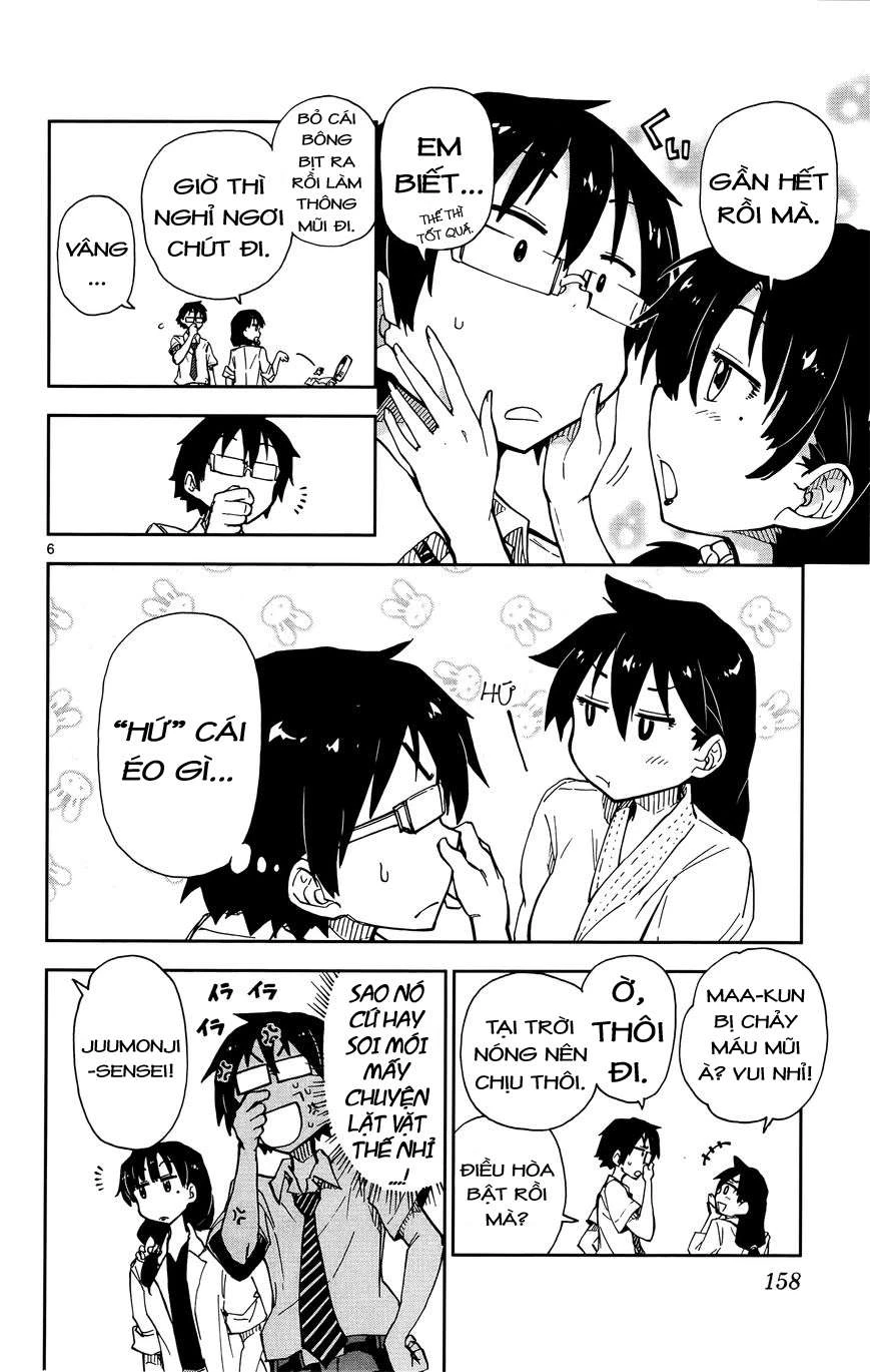Amano Megumi Wa Suki Darake! Chapter 8 - 6
