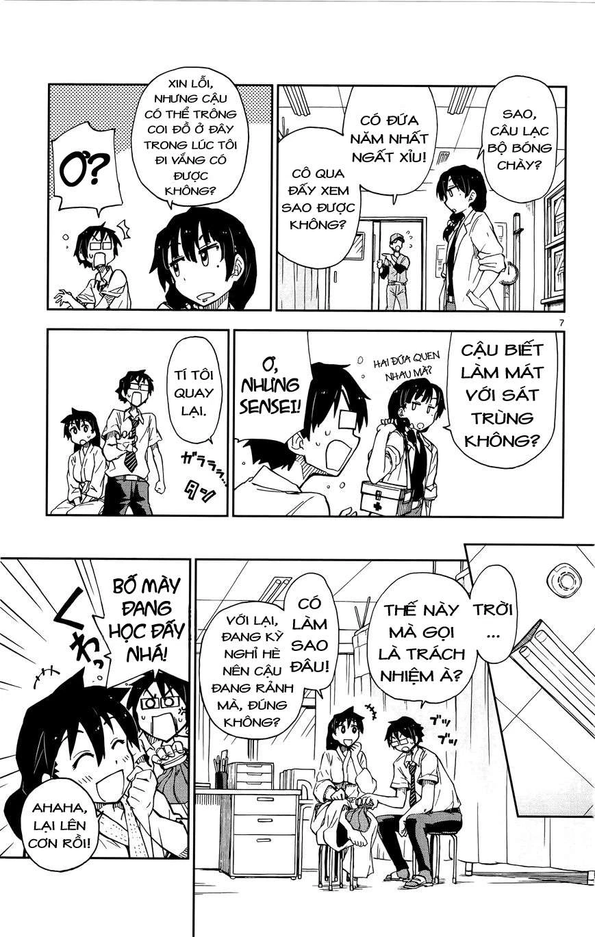 Amano Megumi Wa Suki Darake! Chapter 8 - 7