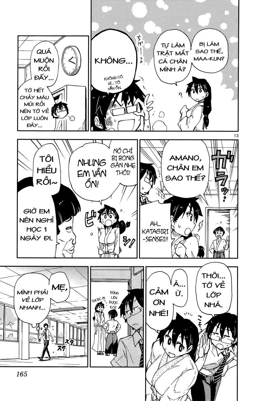 Amano Megumi Wa Suki Darake! Chapter 8 - 13