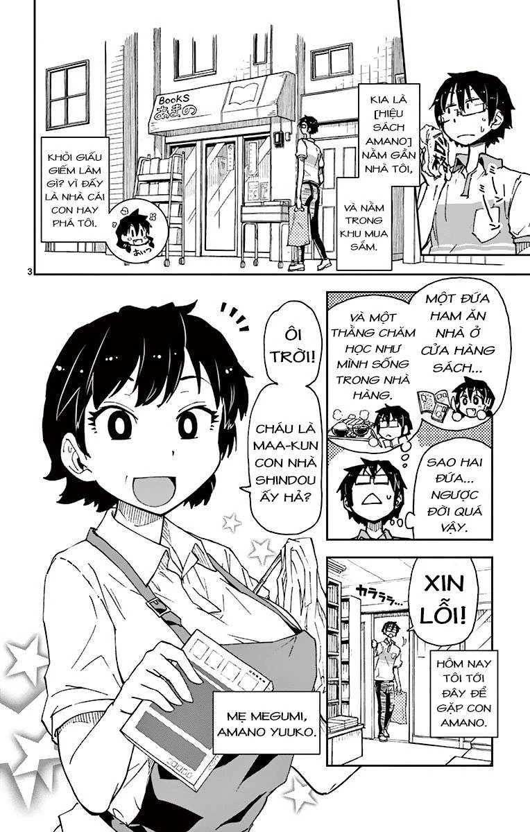 Amano Megumi Wa Suki Darake! Chapter 9 - 5
