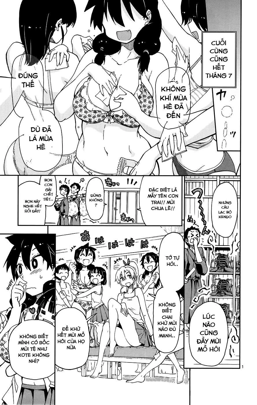 Amano Megumi Wa Suki Darake! Chapter 10 - 4