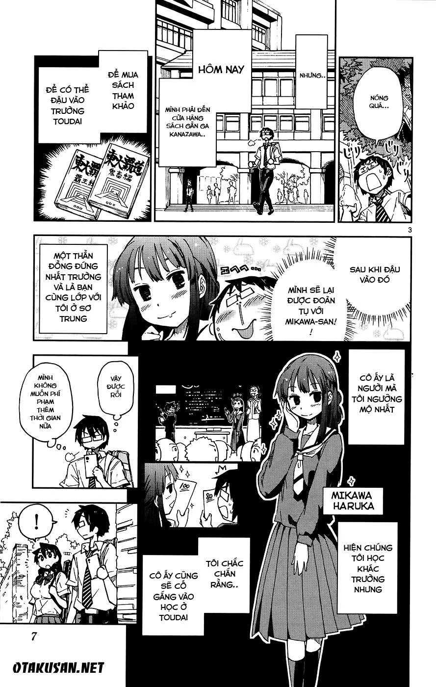 Amano Megumi Wa Suki Darake! Chapter 10 - 6