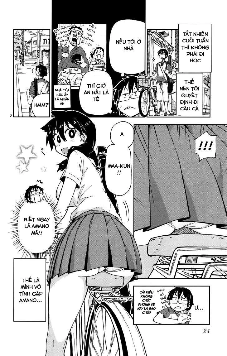 Amano Megumi Wa Suki Darake! Chapter 11 - 3