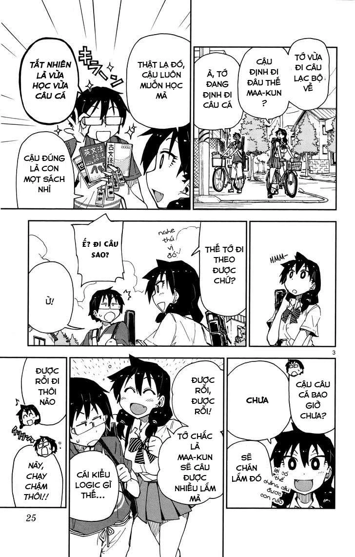 Amano Megumi Wa Suki Darake! Chapter 11 - 4