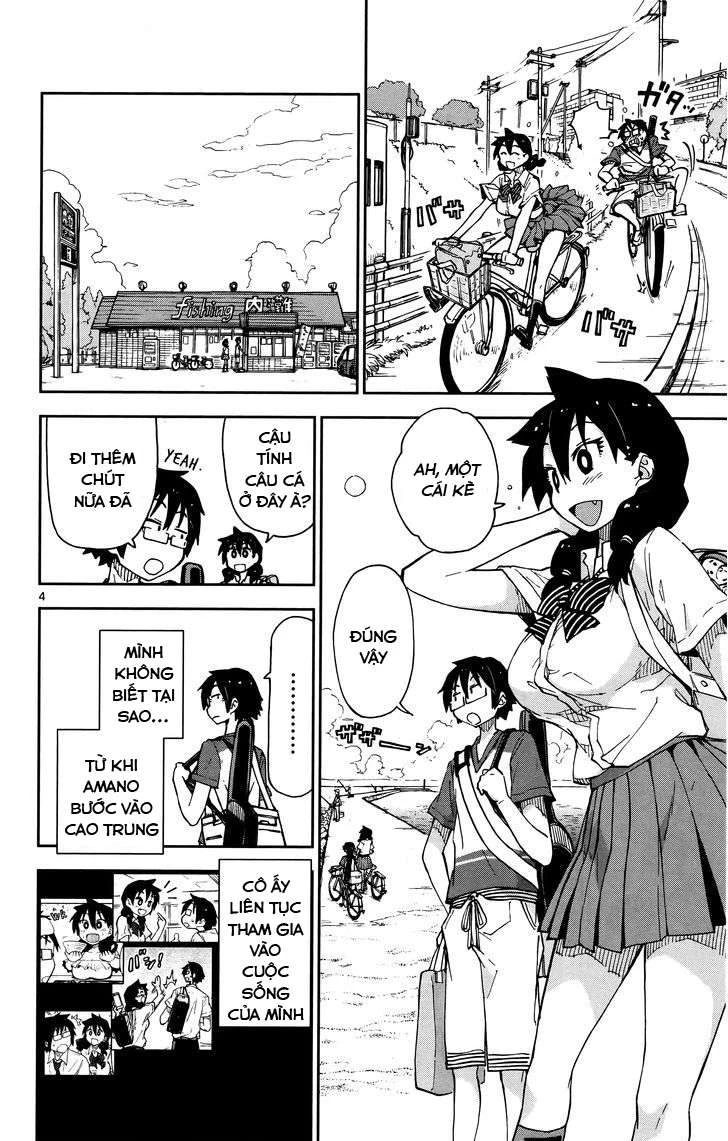 Amano Megumi Wa Suki Darake! Chapter 11 - 5