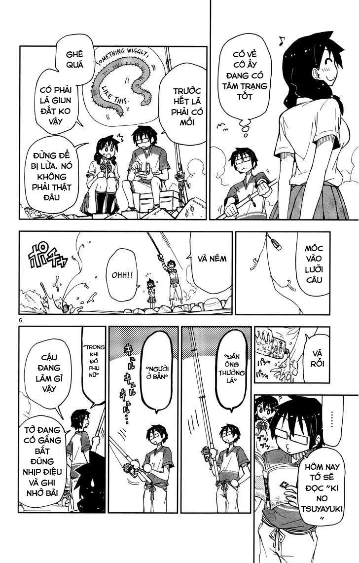 Amano Megumi Wa Suki Darake! Chapter 11 - 7