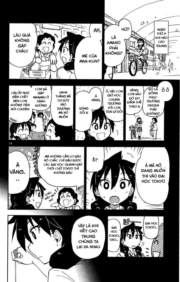 Amano Megumi Wa Suki Darake! Chapter 11 - 15
