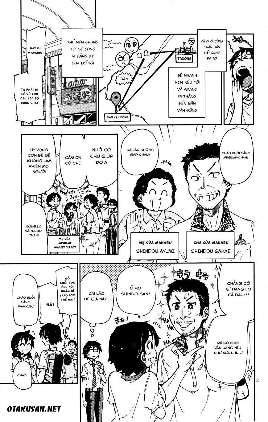 Amano Megumi Wa Suki Darake! Chapter 12 - 4