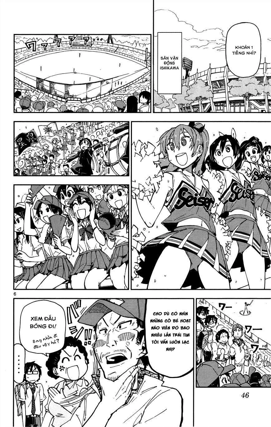 Amano Megumi Wa Suki Darake! Chapter 12 - 6