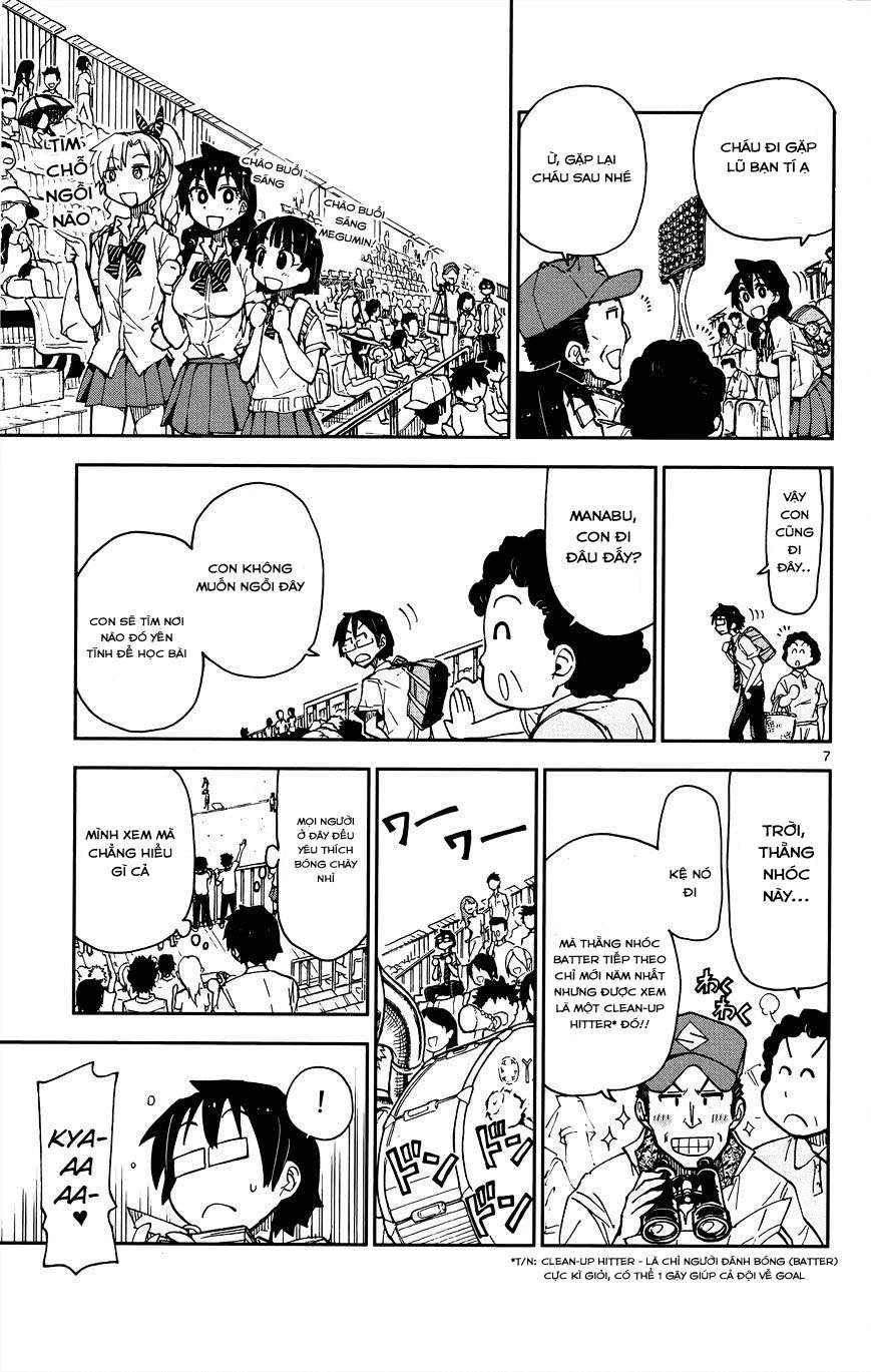 Amano Megumi Wa Suki Darake! Chapter 12 - 7