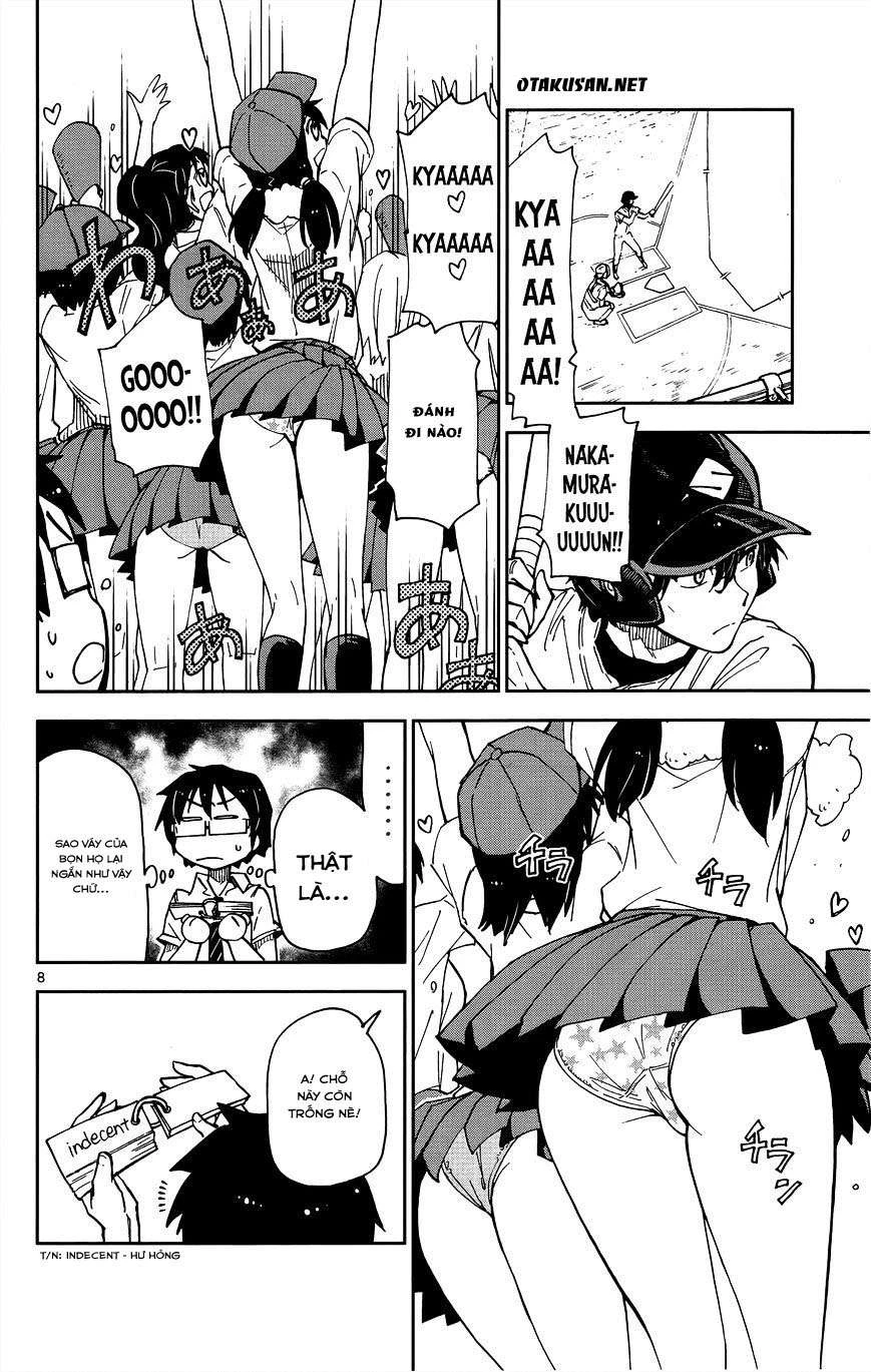 Amano Megumi Wa Suki Darake! Chapter 12 - 8