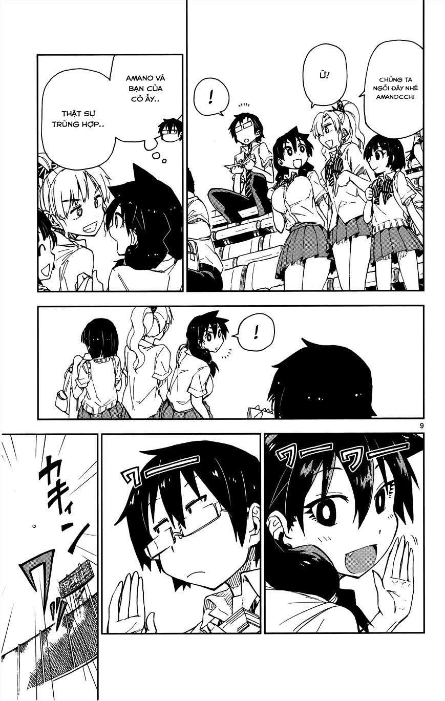 Amano Megumi Wa Suki Darake! Chapter 12 - 9