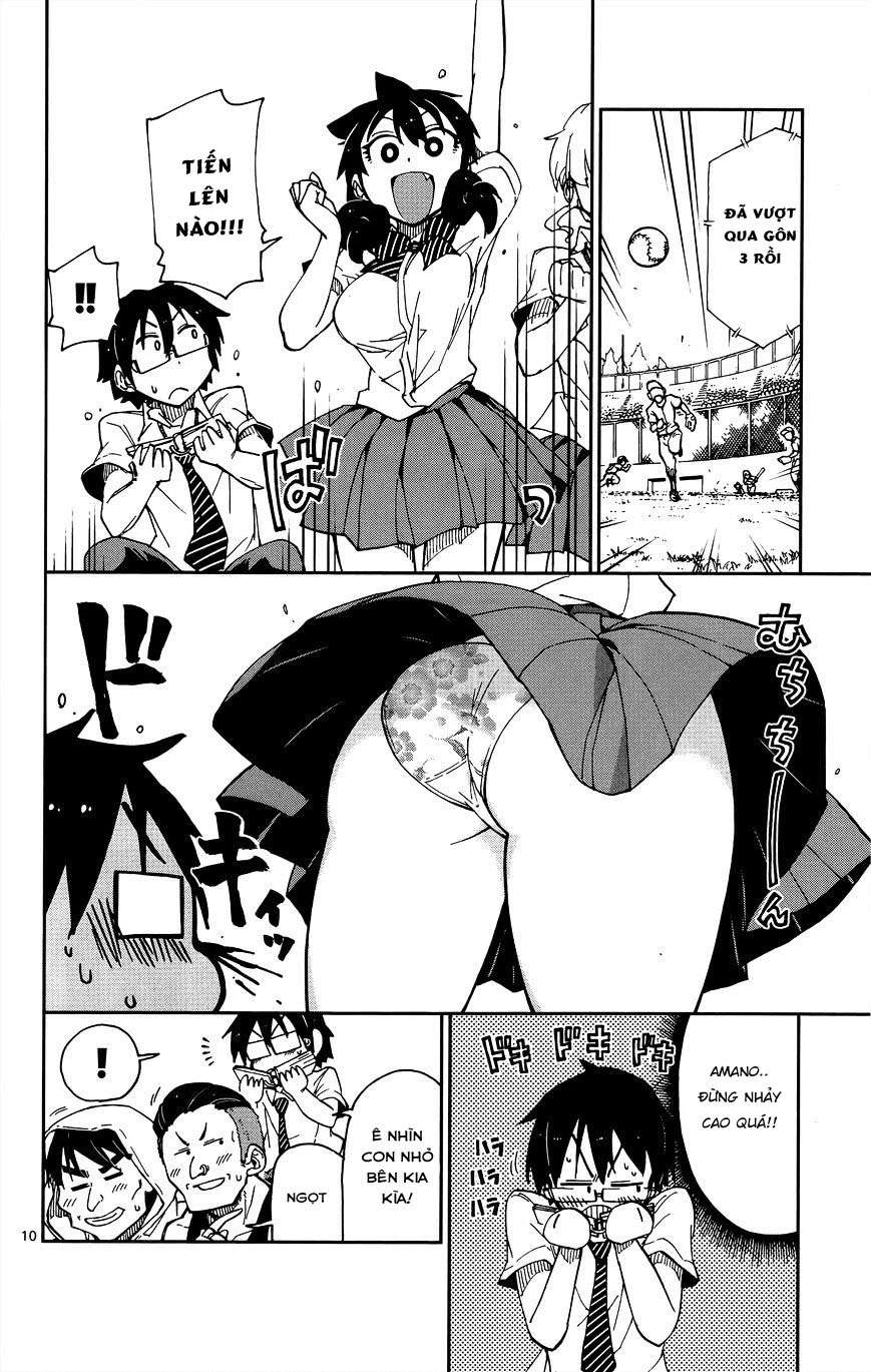 Amano Megumi Wa Suki Darake! Chapter 12 - 10