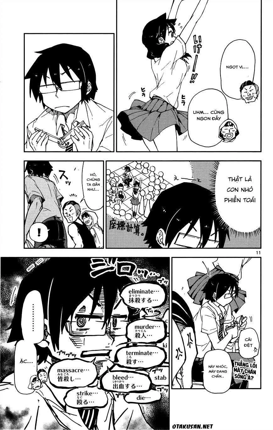 Amano Megumi Wa Suki Darake! Chapter 12 - 11