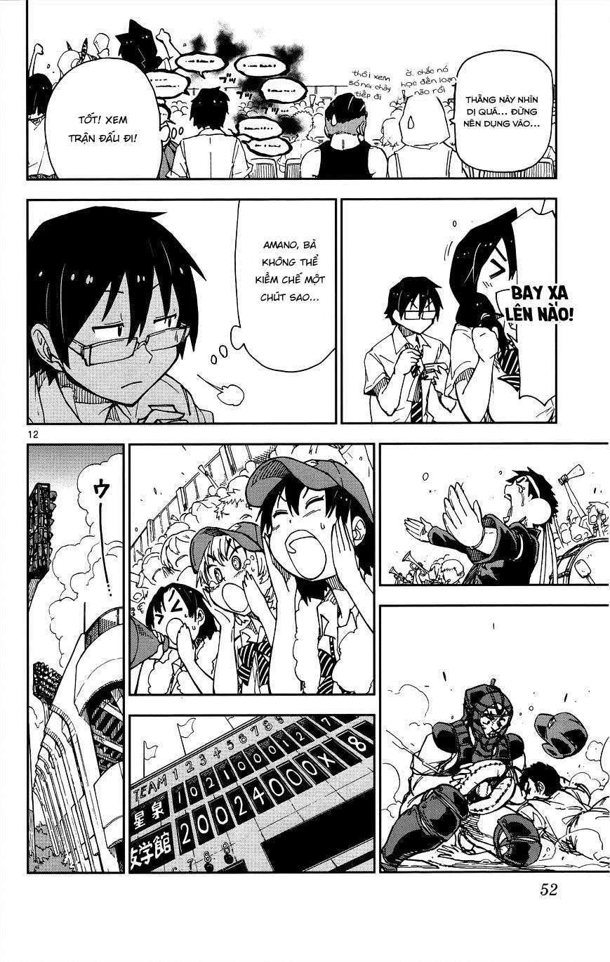 Amano Megumi Wa Suki Darake! Chapter 12 - 12