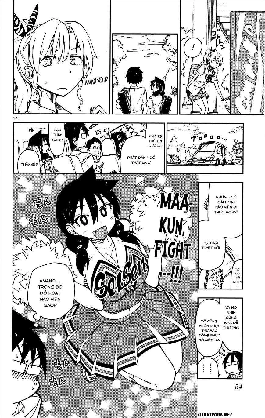 Amano Megumi Wa Suki Darake! Chapter 12 - 14