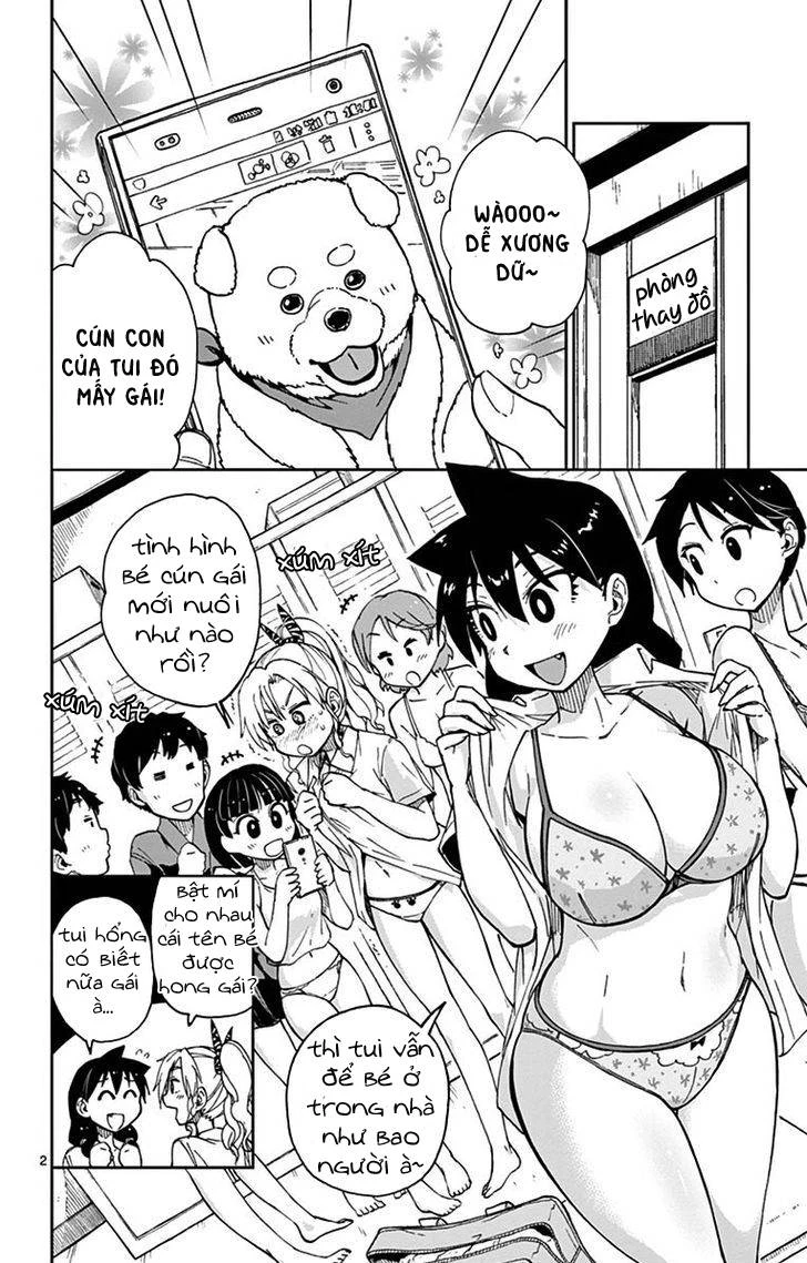 Amano Megumi Wa Suki Darake! Chapter 31 - 3