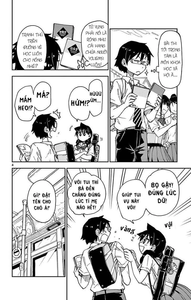 Amano Megumi Wa Suki Darake! Chapter 31 - 5