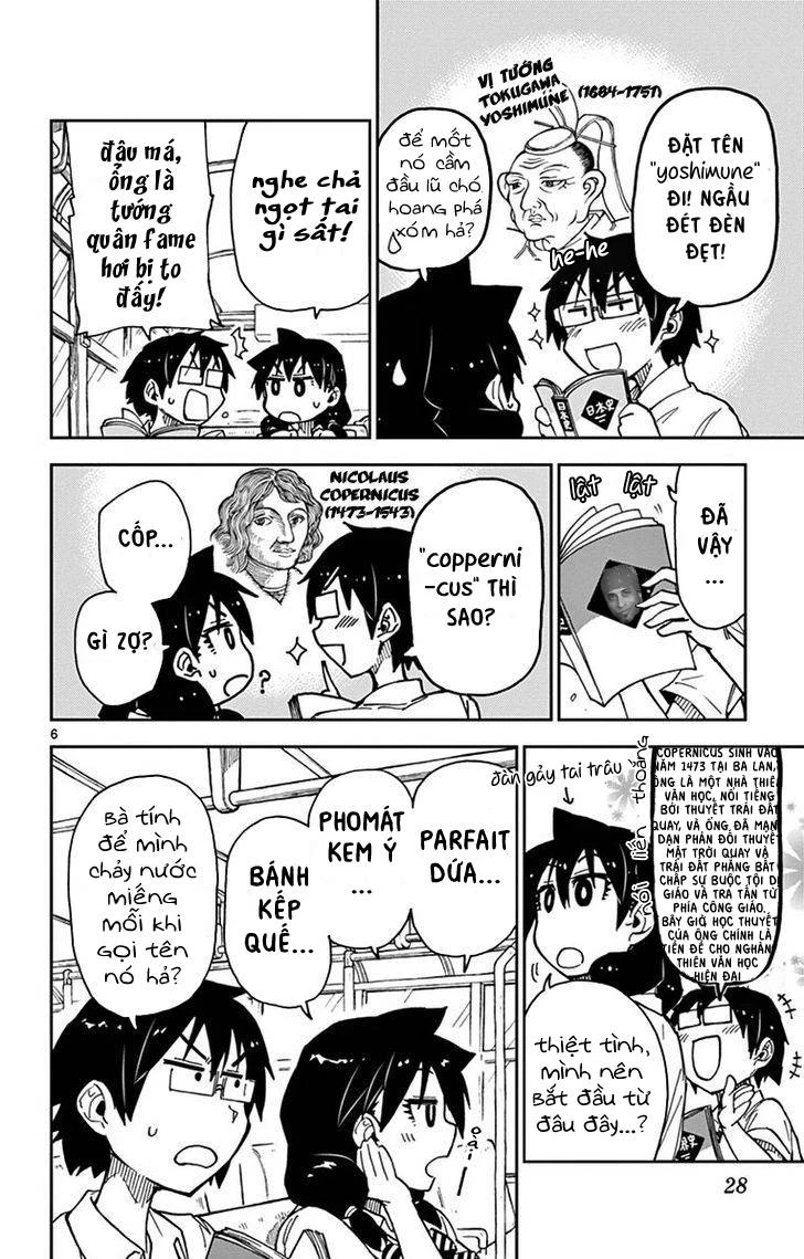 Amano Megumi Wa Suki Darake! Chapter 31 - 7
