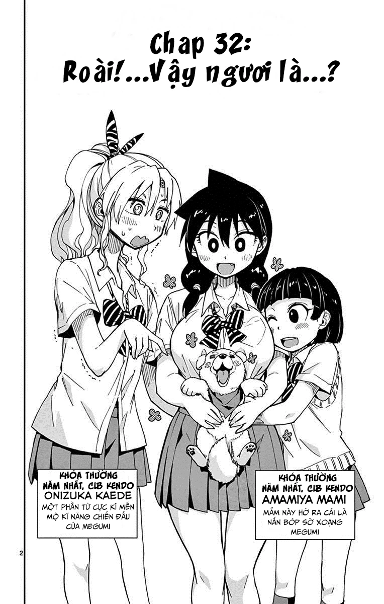 Amano Megumi Wa Suki Darake! Chapter 32 - 4