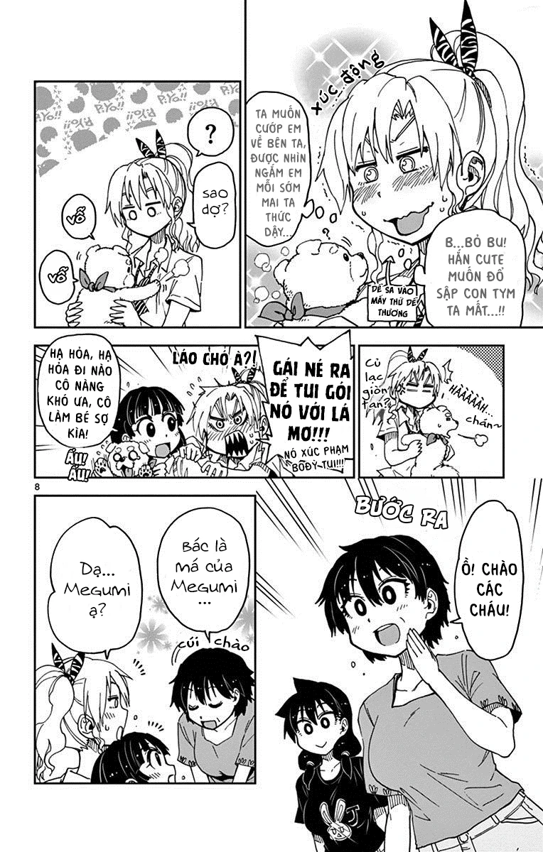 Amano Megumi Wa Suki Darake! Chapter 32 - 10