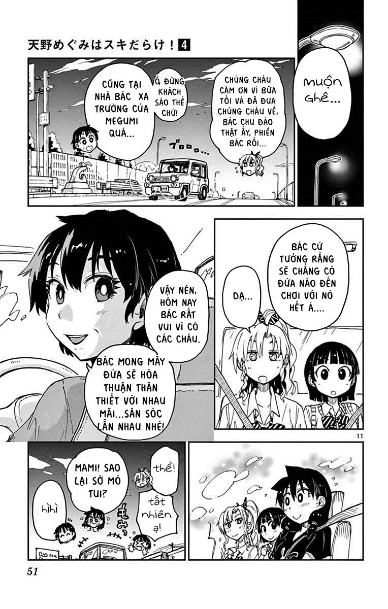 Amano Megumi Wa Suki Darake! Chapter 32 - 13