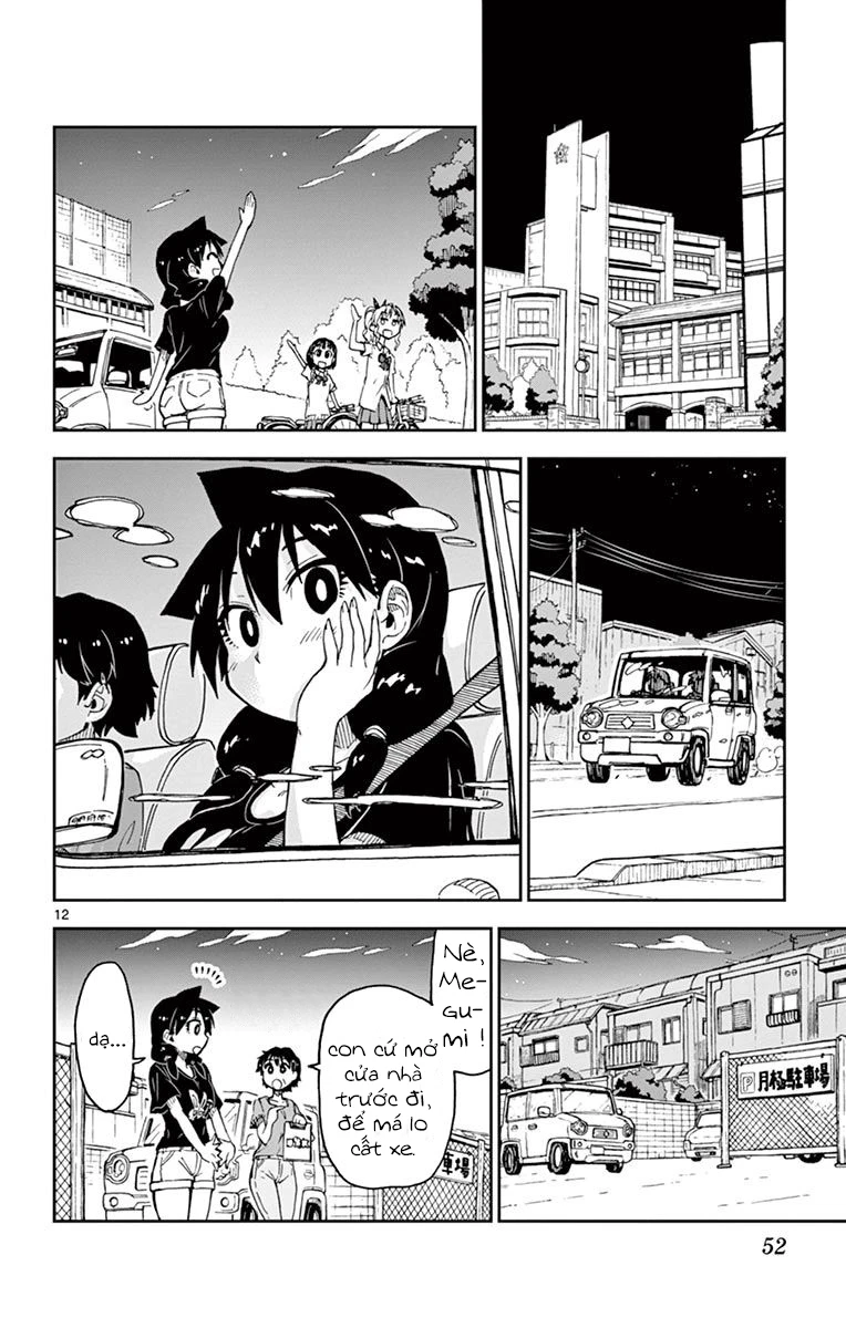 Amano Megumi Wa Suki Darake! Chapter 32 - 14