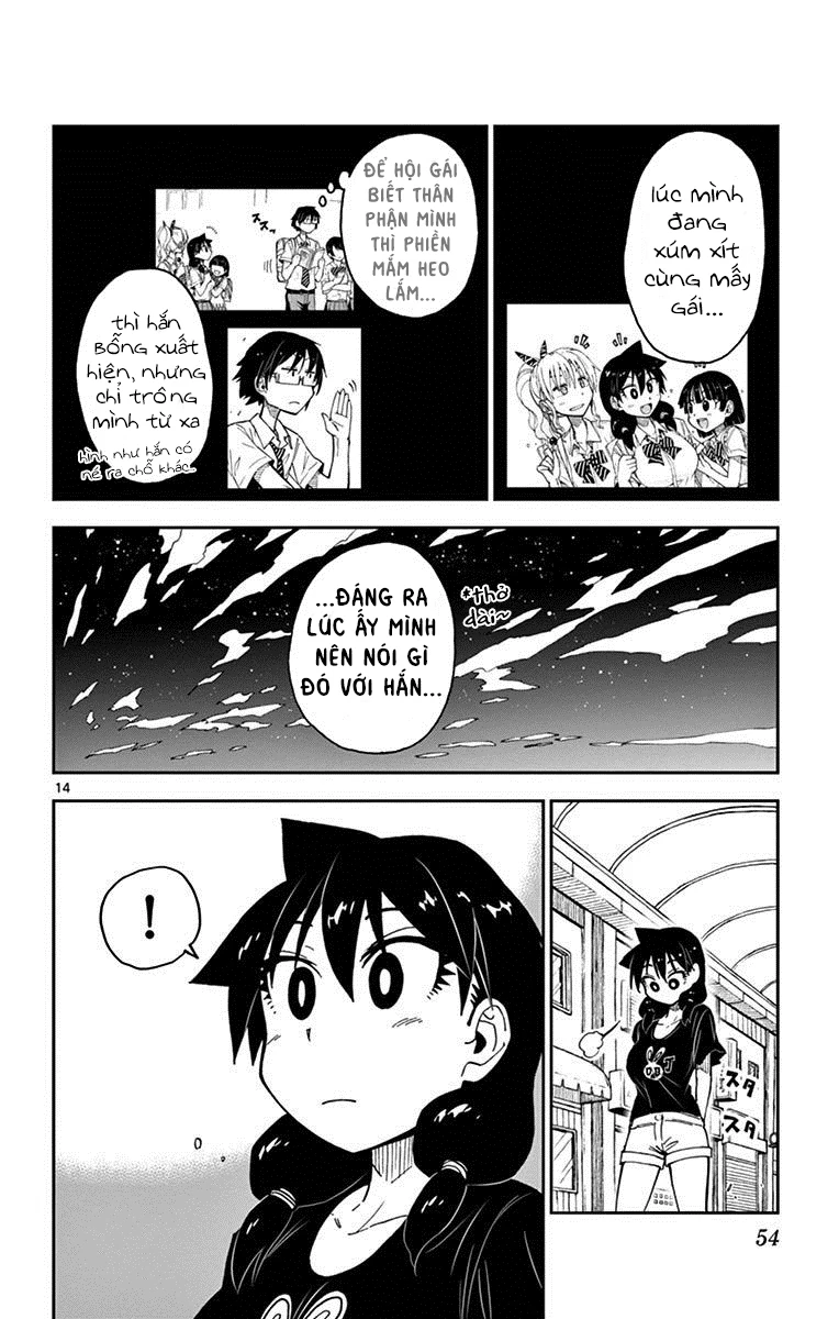Amano Megumi Wa Suki Darake! Chapter 32 - 16