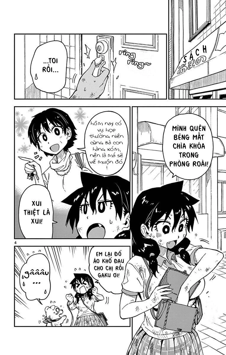 Amano Megumi Wa Suki Darake! Chapter 33 - 5