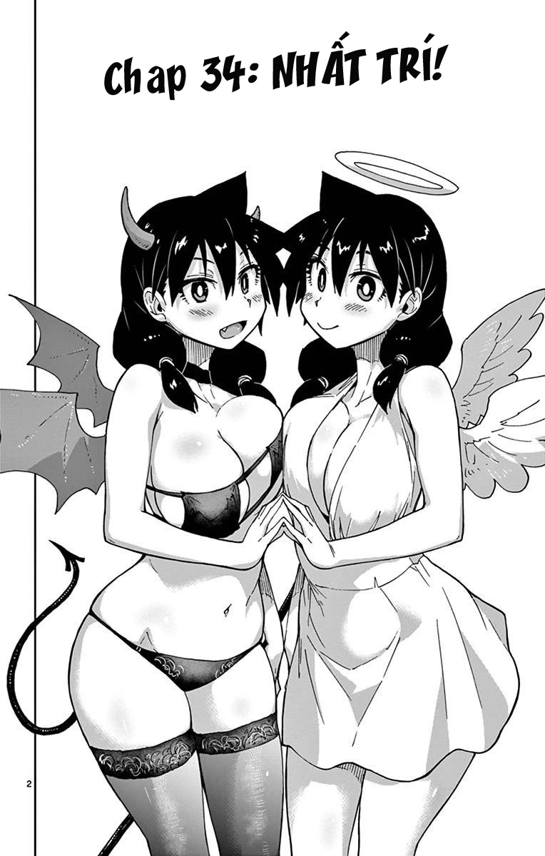 Amano Megumi Wa Suki Darake! Chapter 34 - 3
