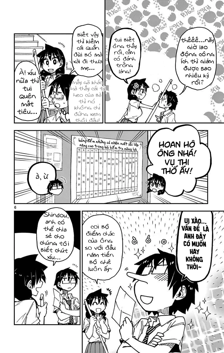 Amano Megumi Wa Suki Darake! Chapter 34 - 7