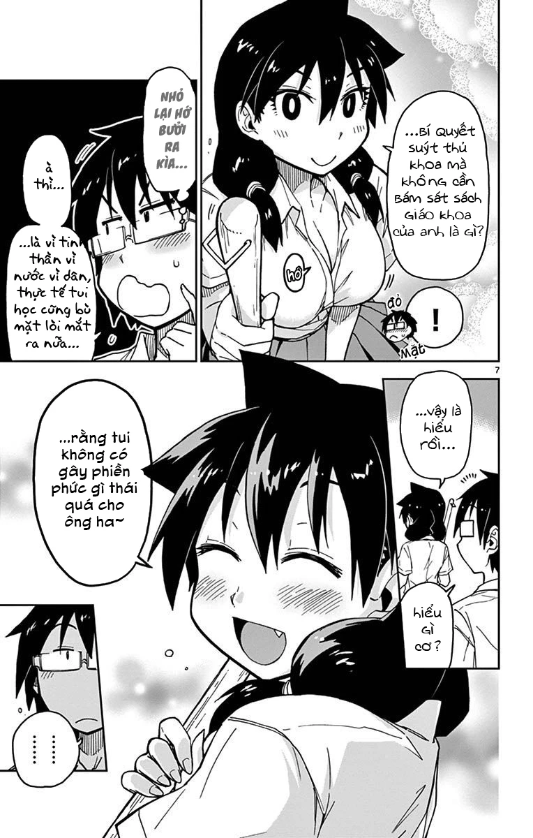Amano Megumi Wa Suki Darake! Chapter 34 - 8