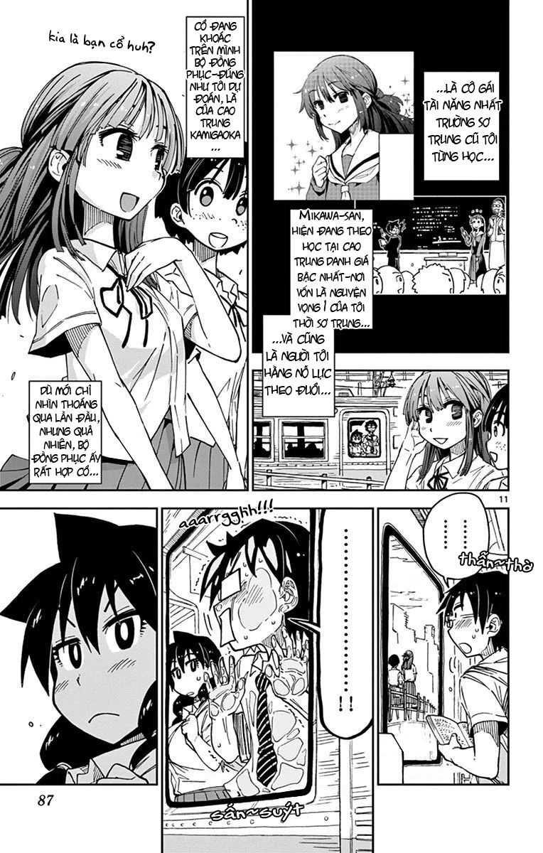 Amano Megumi Wa Suki Darake! Chapter 34 - 12