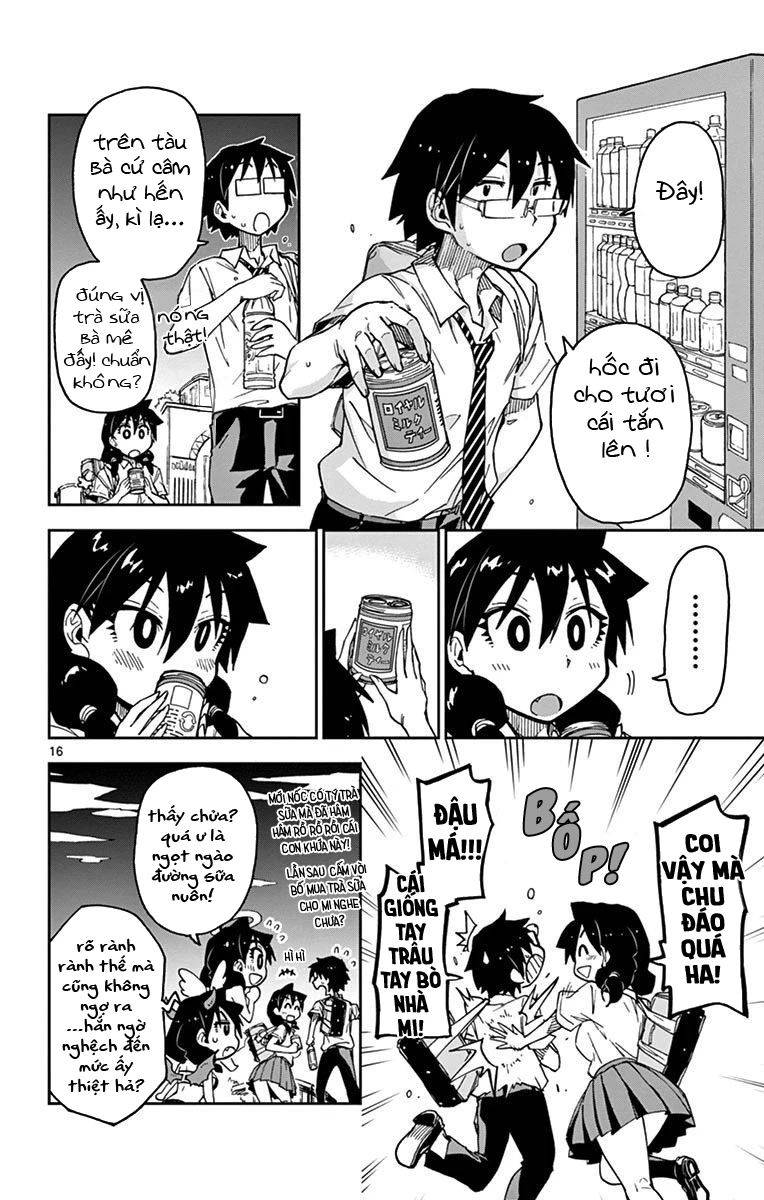 Amano Megumi Wa Suki Darake! Chapter 34 - 17