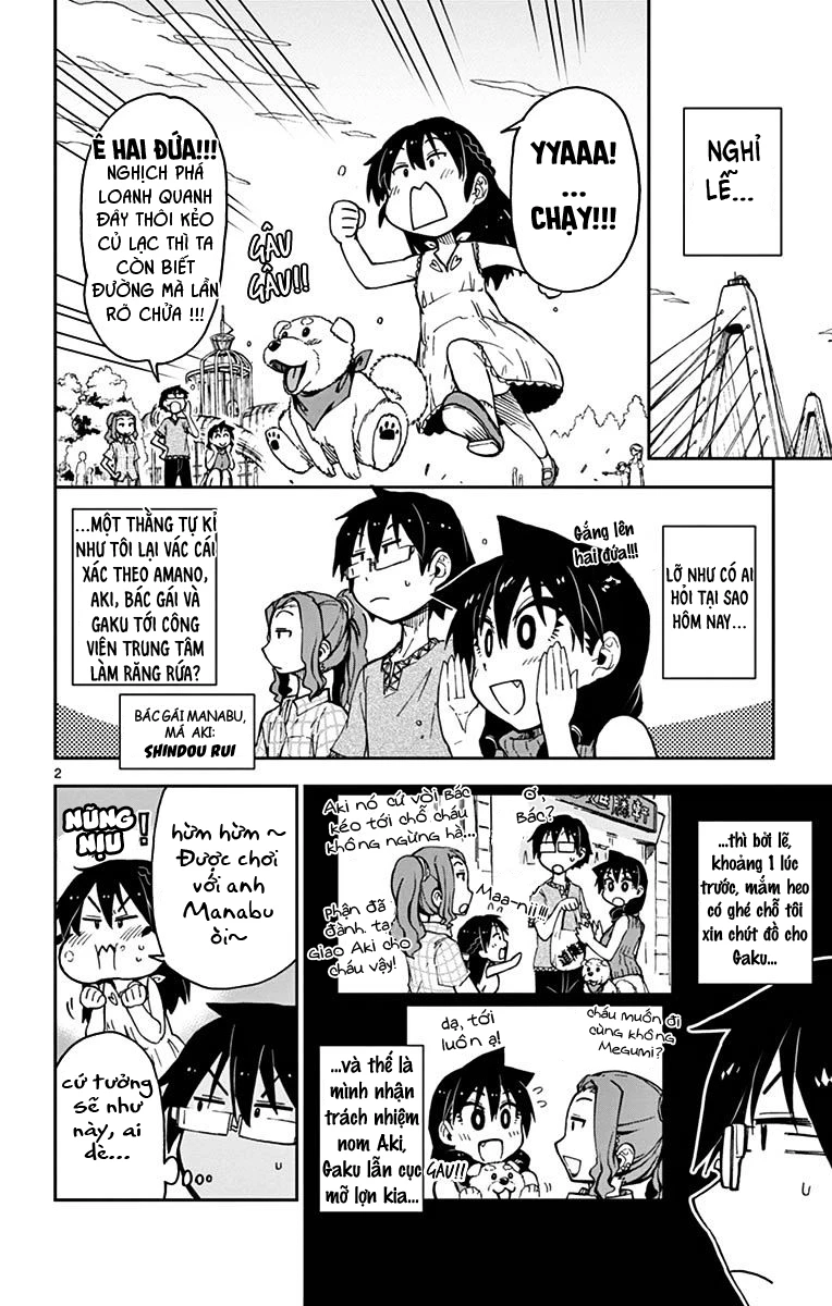 Amano Megumi Wa Suki Darake! Chapter 35 - 4