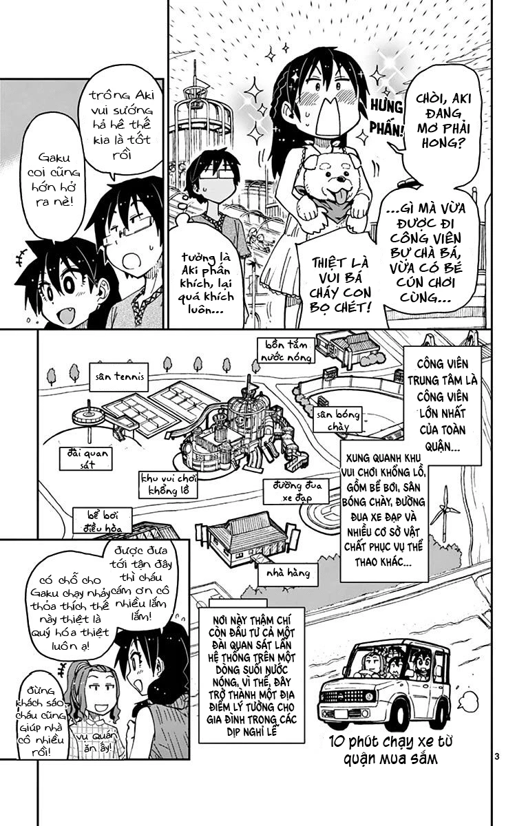 Amano Megumi Wa Suki Darake! Chapter 35 - 5