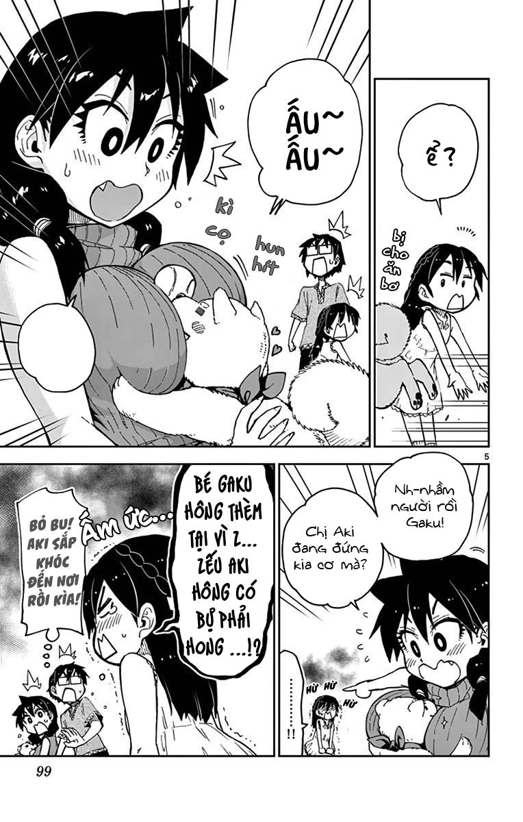 Amano Megumi Wa Suki Darake! Chapter 35 - 7