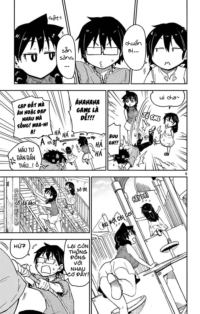 Amano Megumi Wa Suki Darake! Chapter 35 - 11