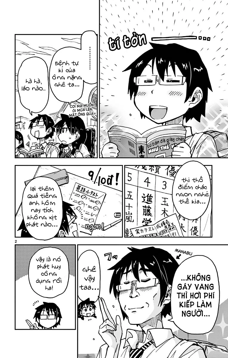 Amano Megumi Wa Suki Darake! Chapter 36 - 3
